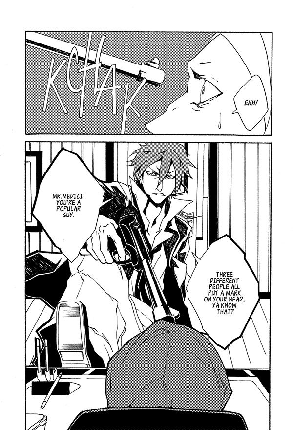 Samurai Host Club page 3 full