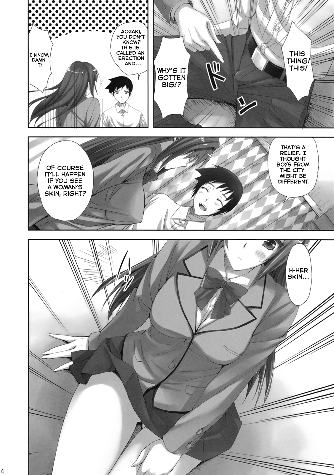 Mahou Tsukai no Yotogi page 3 full