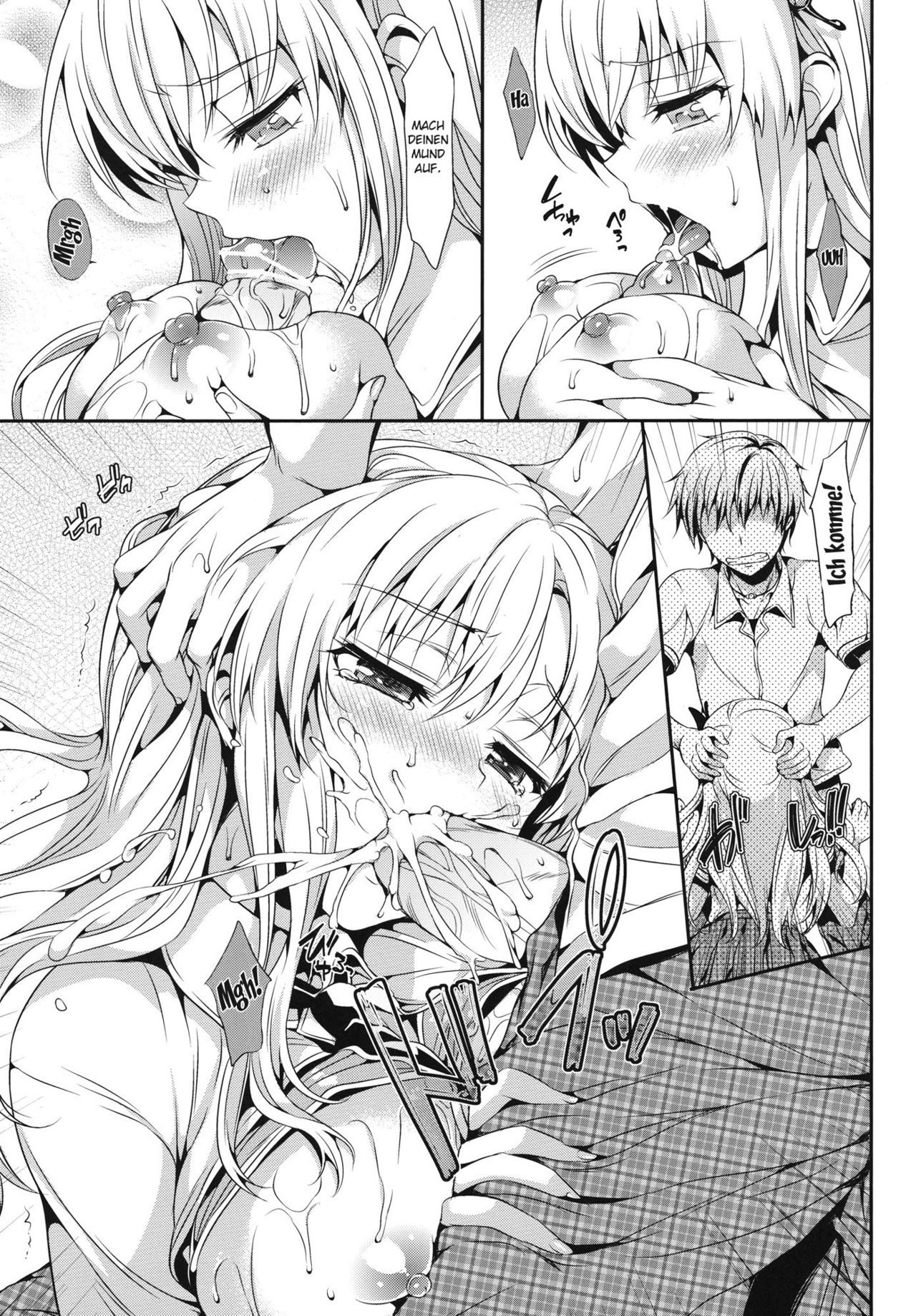 Boku wa Sena ga Kawaisugite Yabai page 12 full