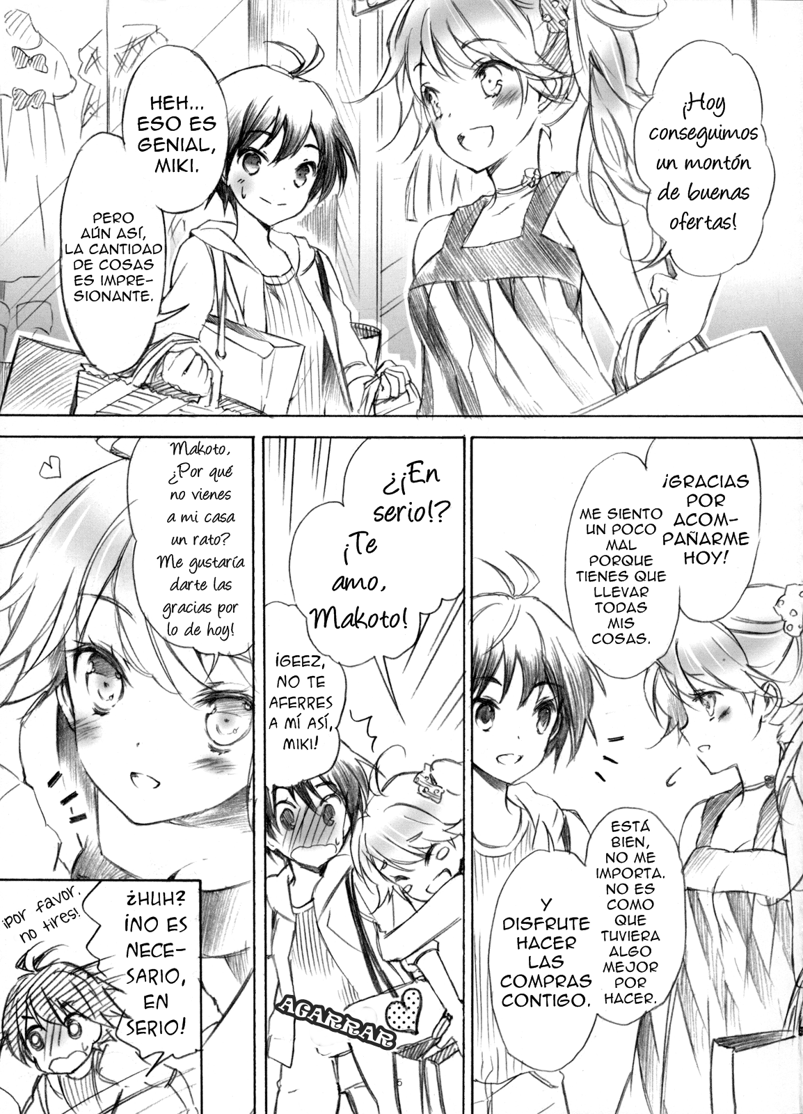 IM@Sweets 4 I Want! page 4 full