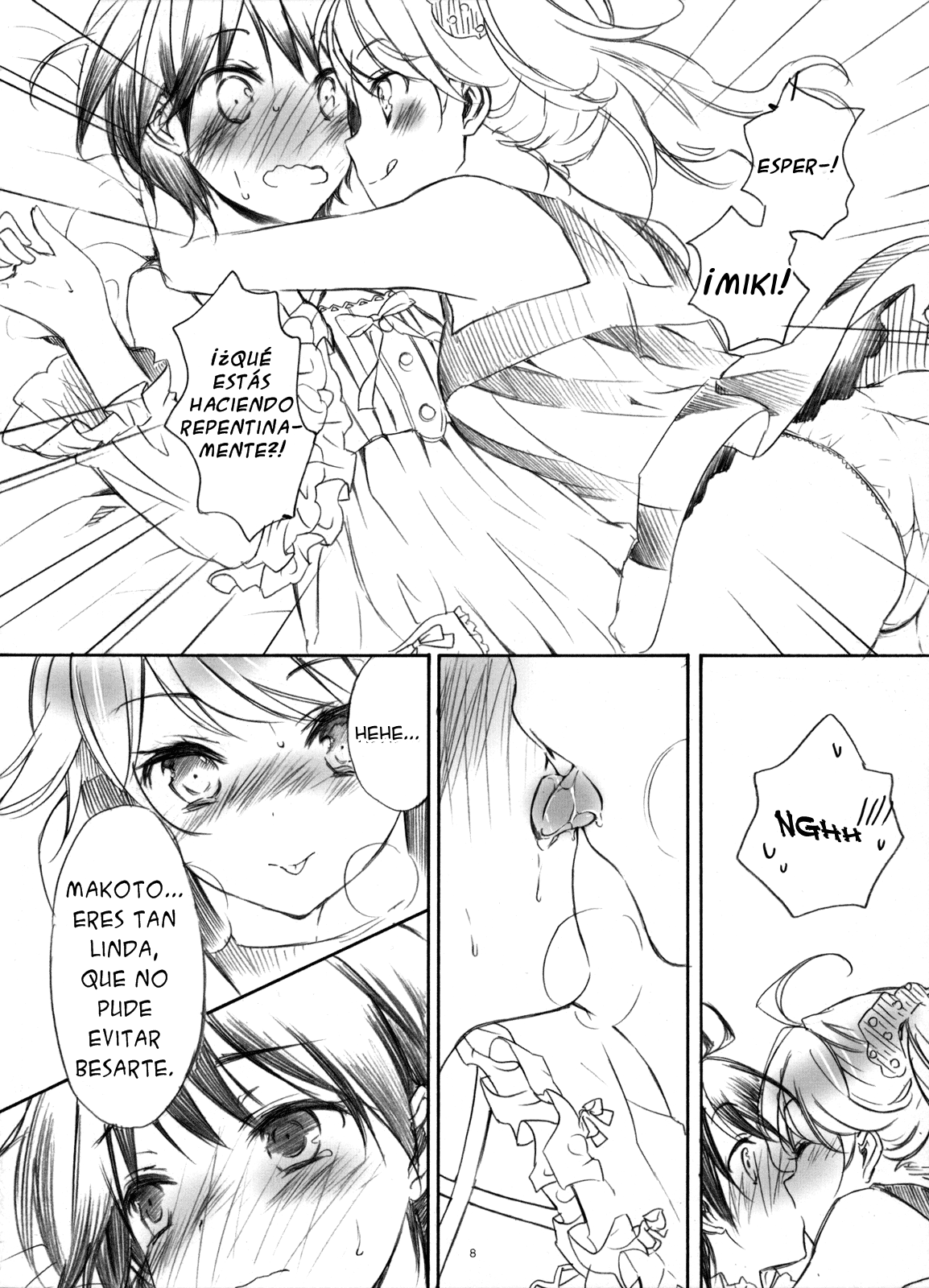 IM@Sweets 4 I Want! page 7 full