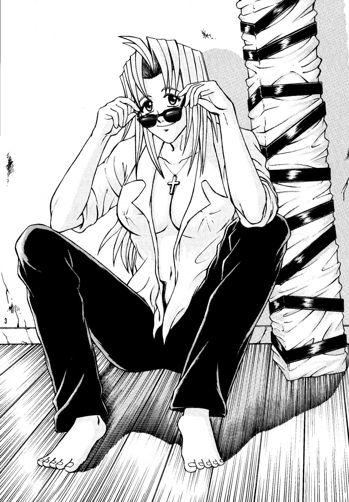 M TRIGUN+α page 3 full