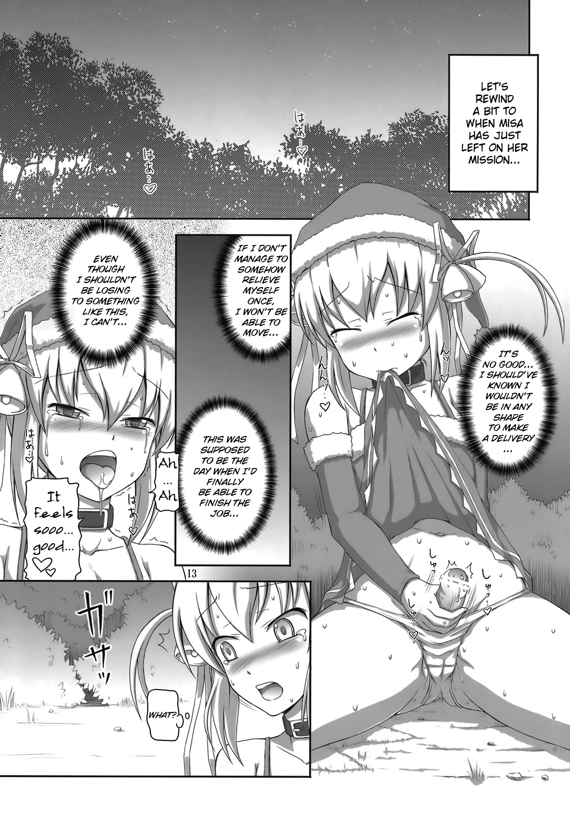 Futanari Santa-chan Duo!  =LWB= page 12 full