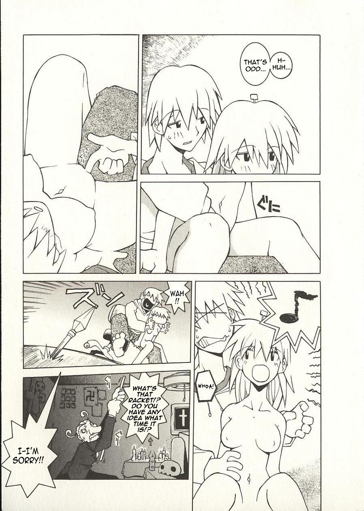 # page 5 full