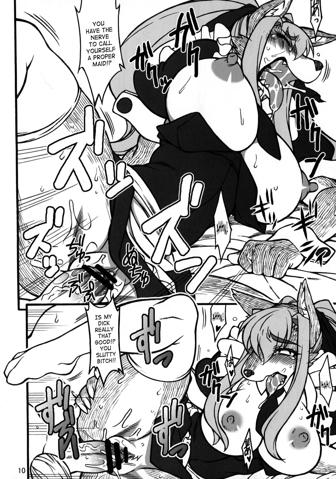 Beast Lover page 9 full