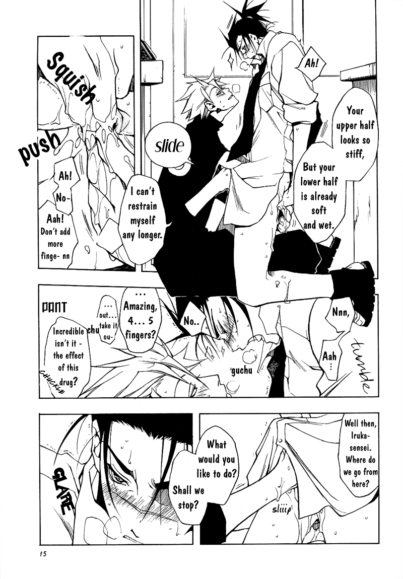 Icha Icha Academy page 12 full