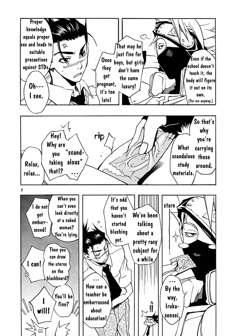 Icha Icha Academy page 6 full