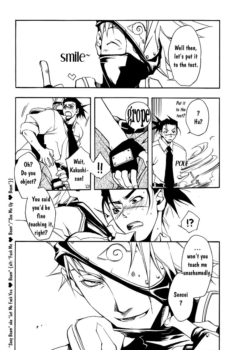 Icha Icha Academy page 7 full