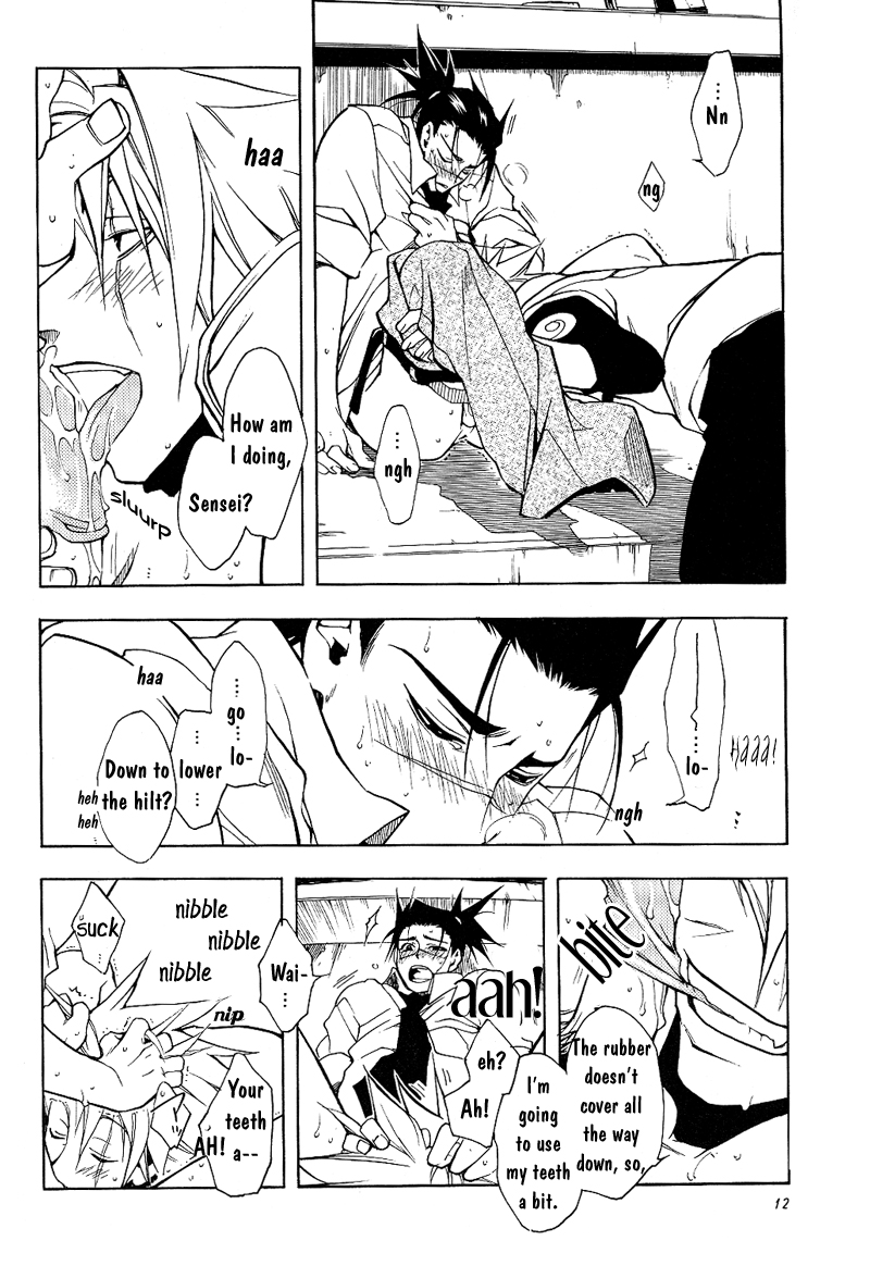 Icha Icha Academy page 9 full