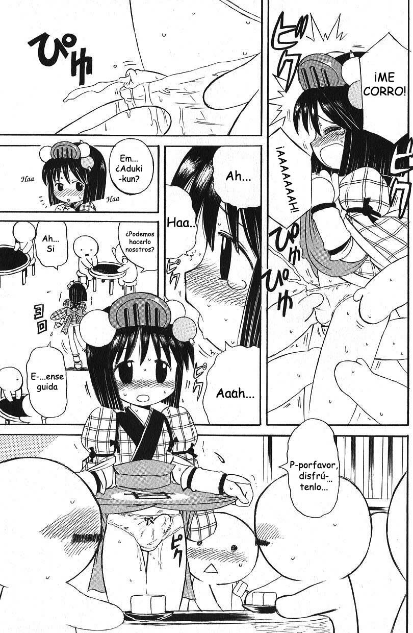Calzoncillos Estirables page 12 full