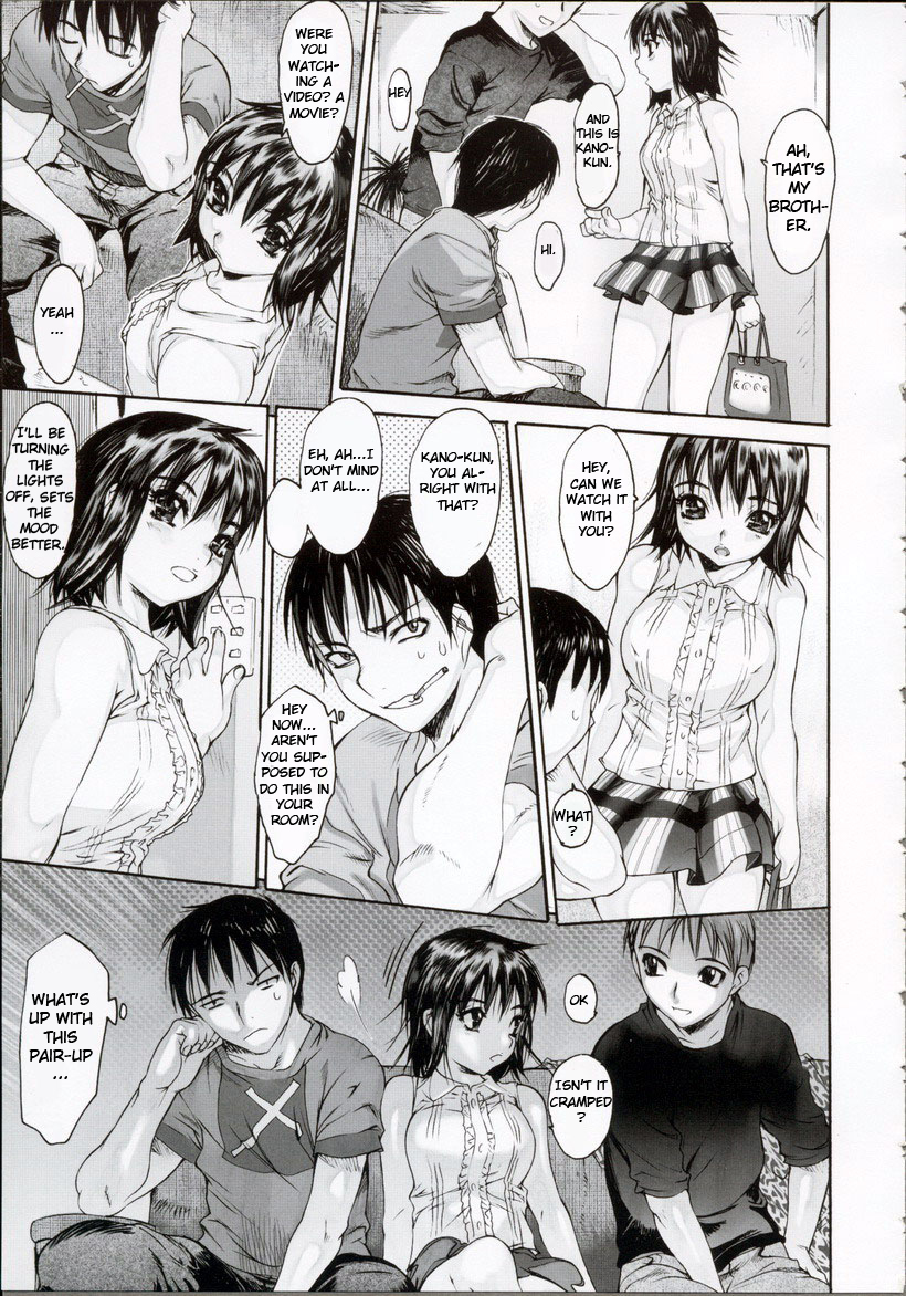 Wasurena High Grade Edition Ch. 2 page 5 full