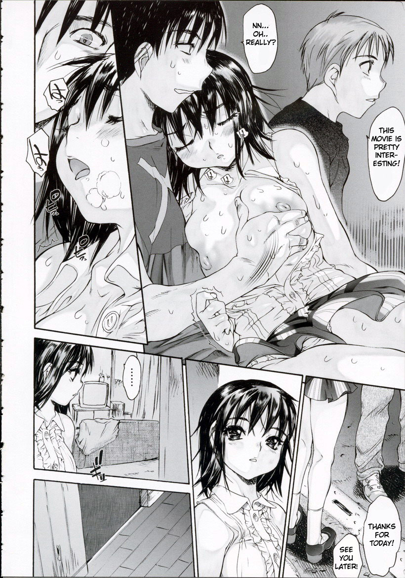 Wasurena High Grade Edition Ch. 2 page 8 full
