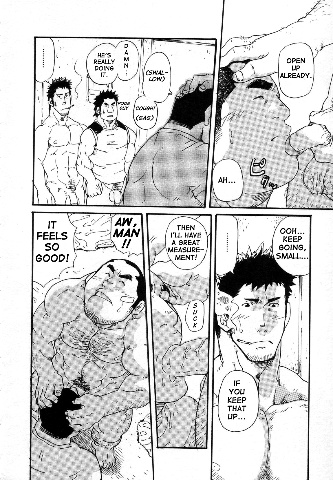 Rugby Dormitory 204 page 11 full
