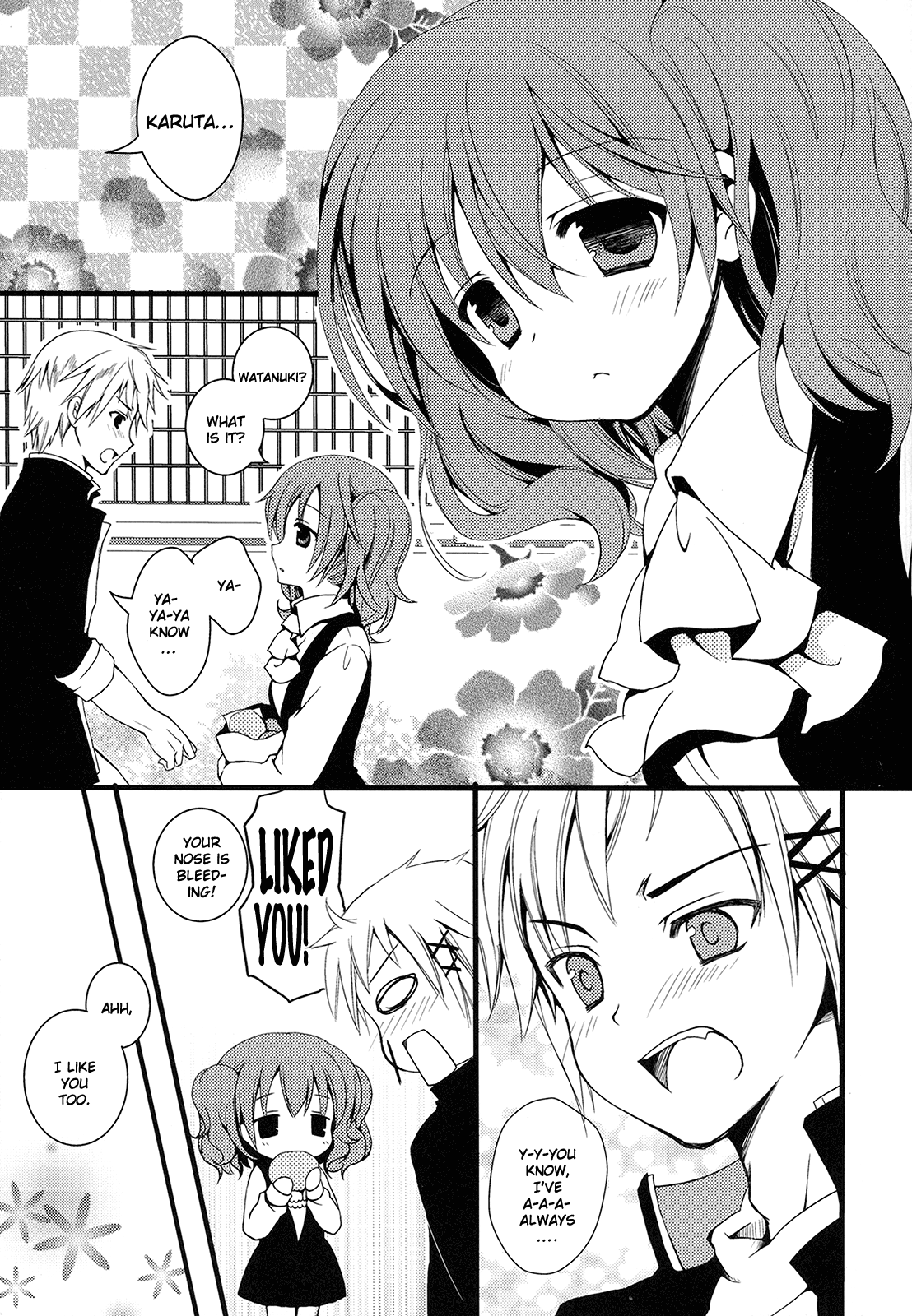 Karutanuki page 3 full