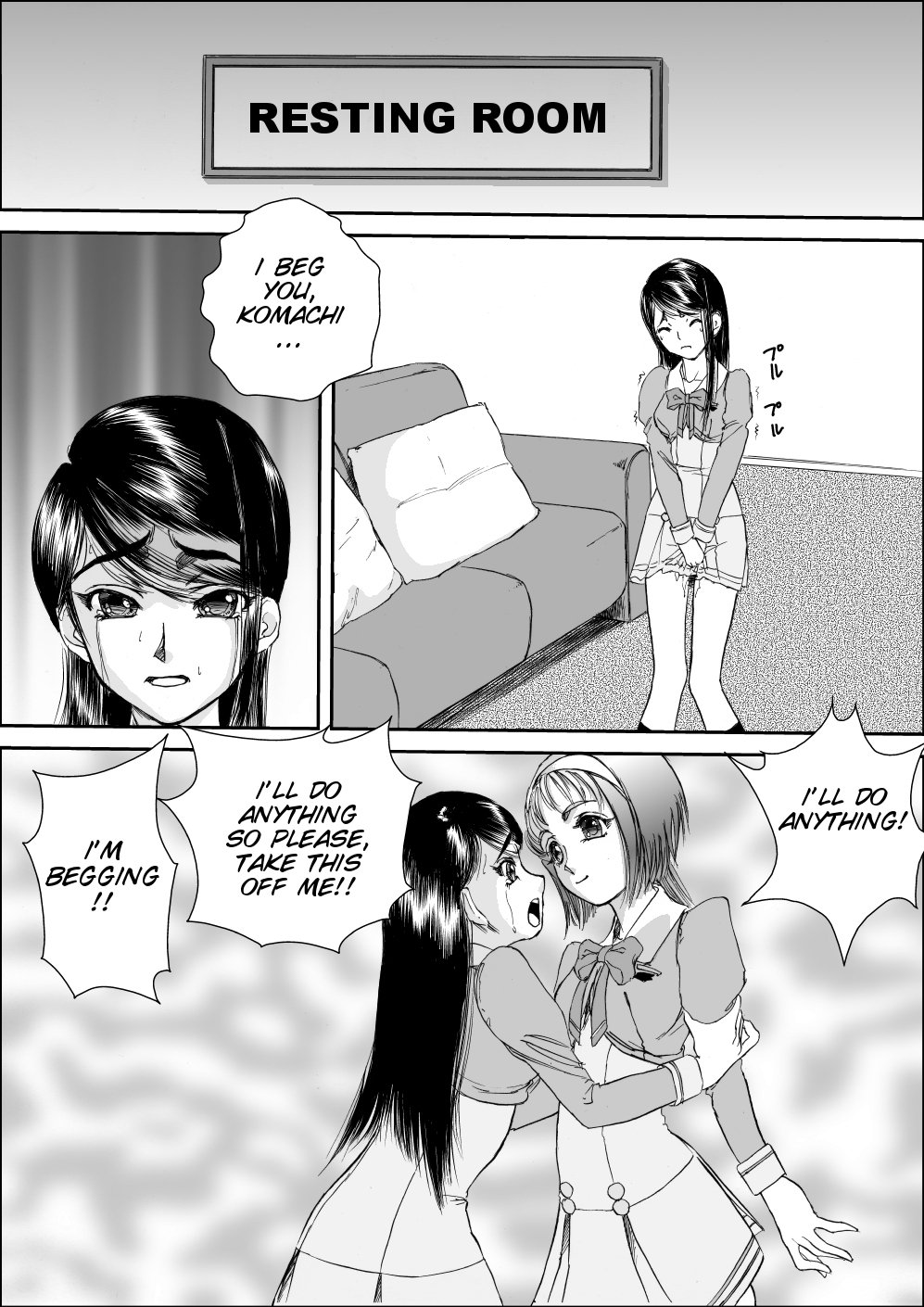 KomachiKaren no Inbi na Seikatsu page 7 full