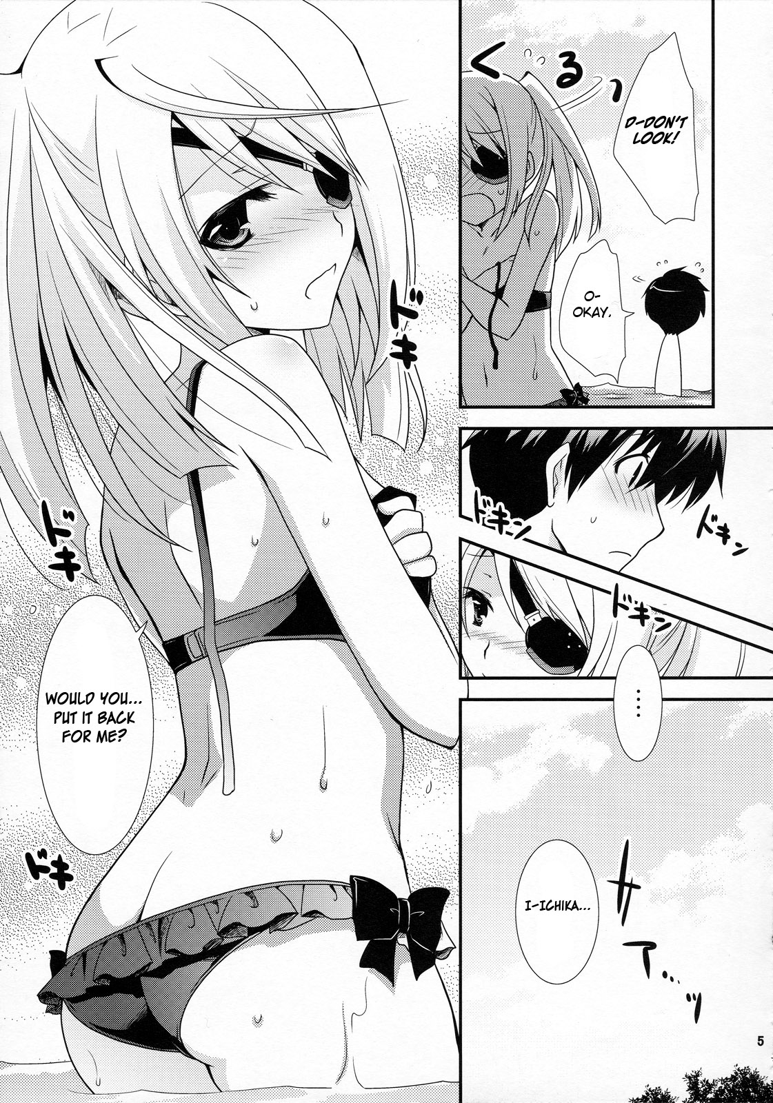 CharlxLauxSummer Sea! page 4 full