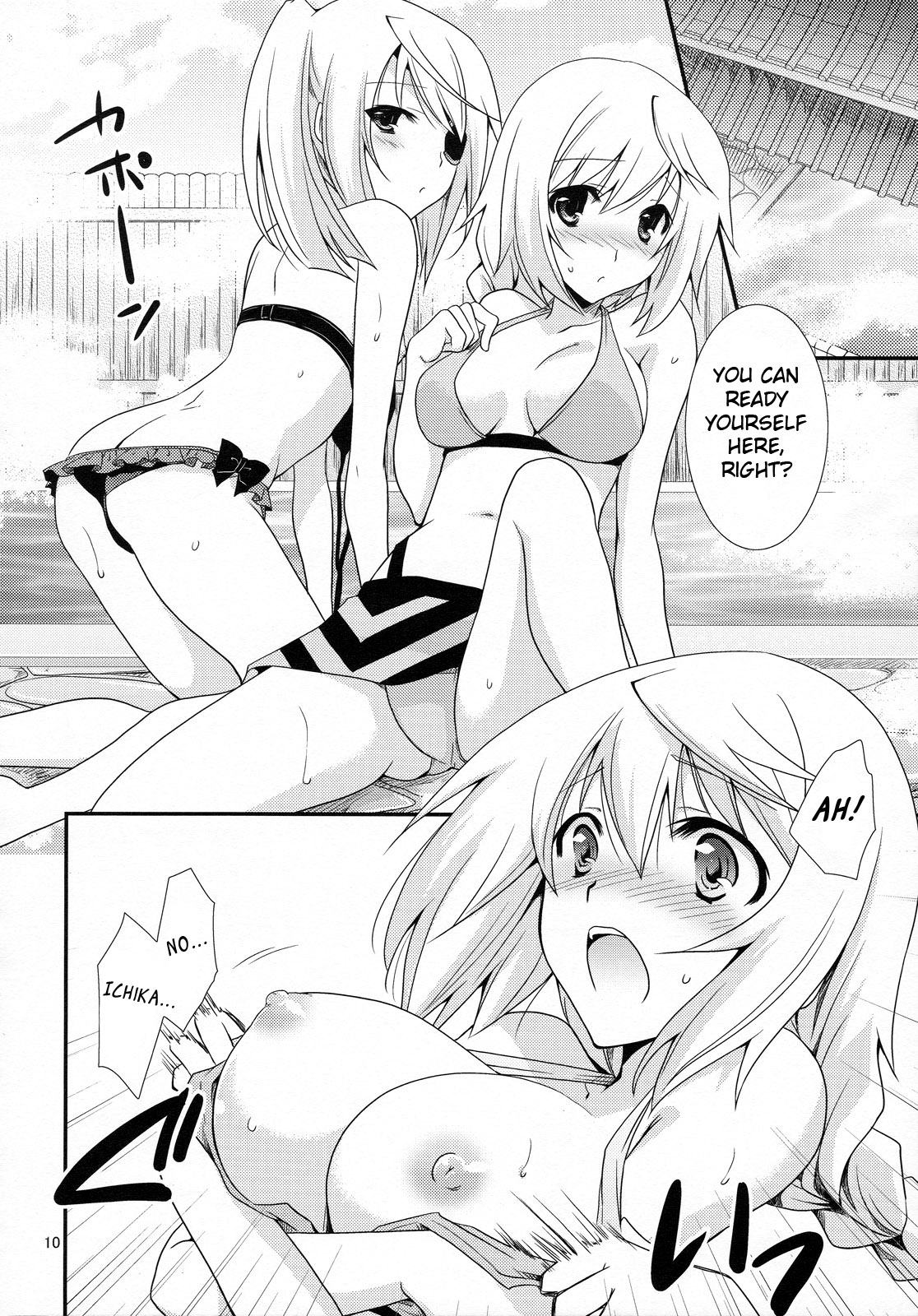 CharlxLauxSummer Sea! page 9 full
