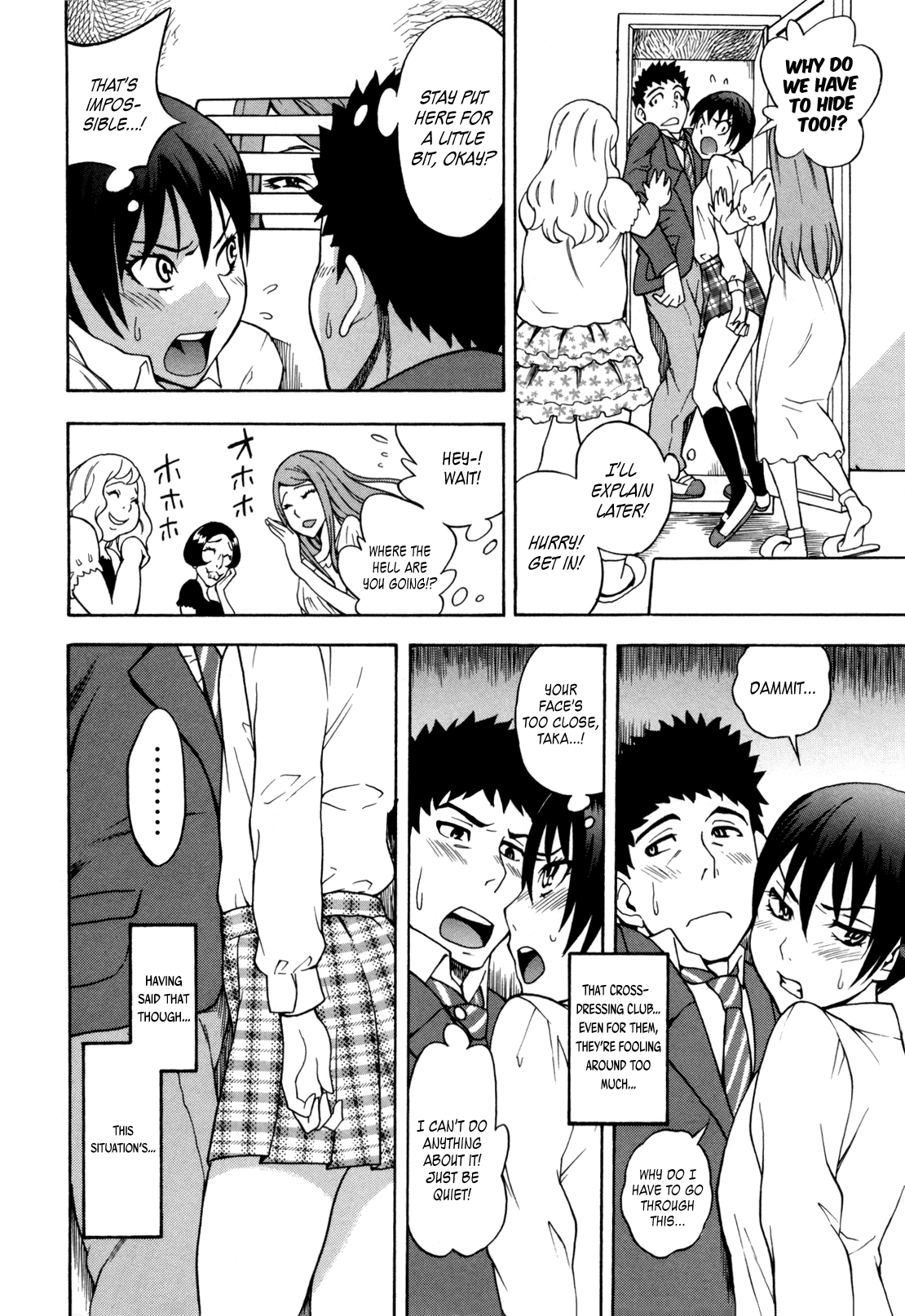 Otokonoko ja Naishi!!   =TV= page 6 full