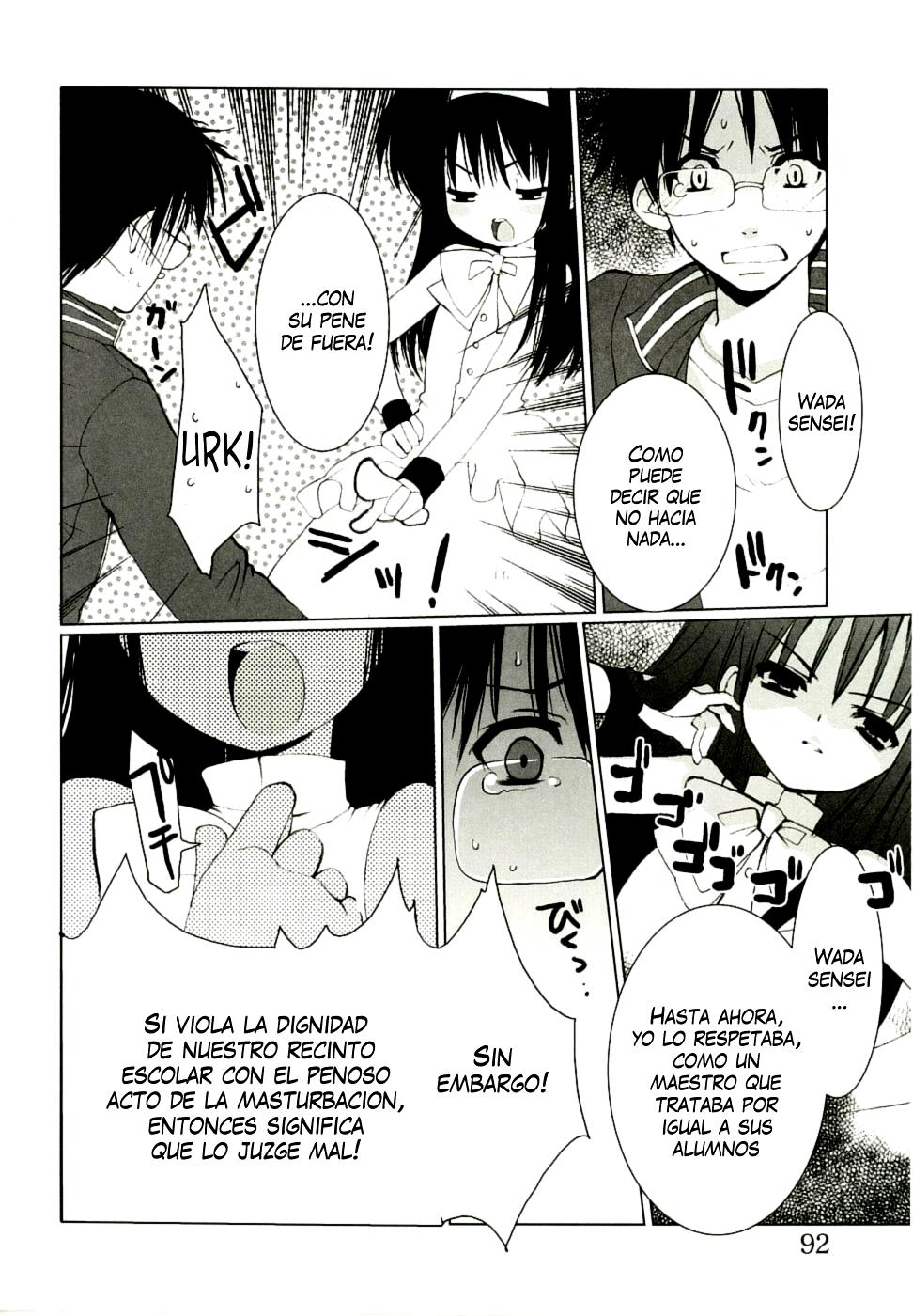 Houkago no Kyoushitsu Fuukei | Despues de Clases Ch. 3 page 4 full