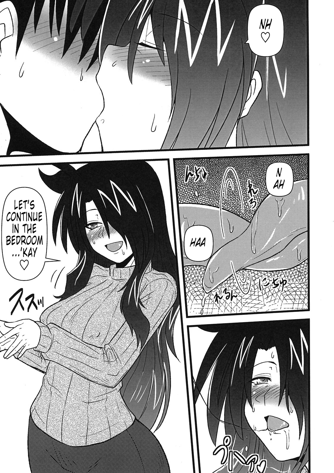 Lyrical Mamans | A Doujinshi Compilation of Mamans: Lyrical Mamans page 8 full