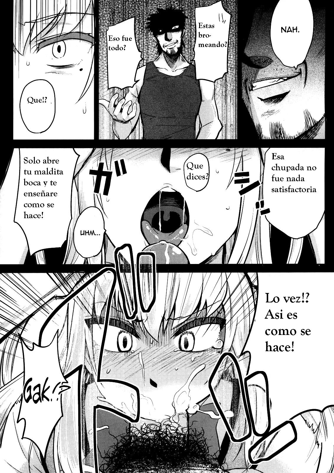 Mariya-sama ga Miteru page 9 full