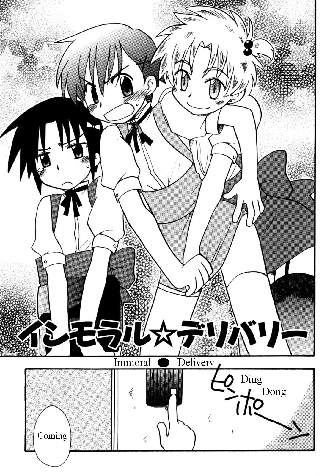 Immoral Boys Ch. 1-9, 15 page 9 full