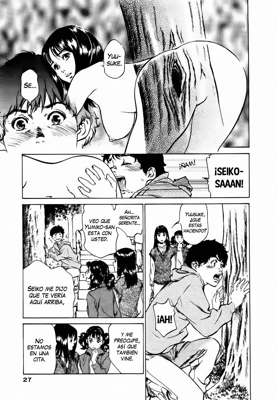 Antique Romantic Vol. 2 cap2 page 3 full