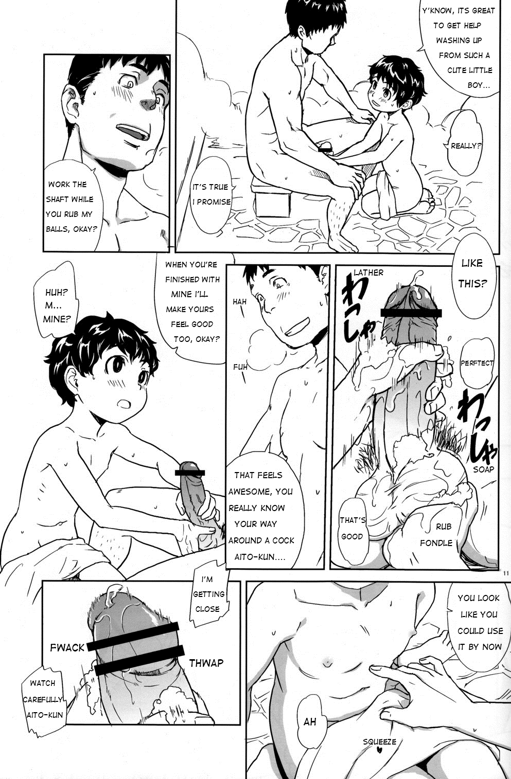 NESNO page 11 full