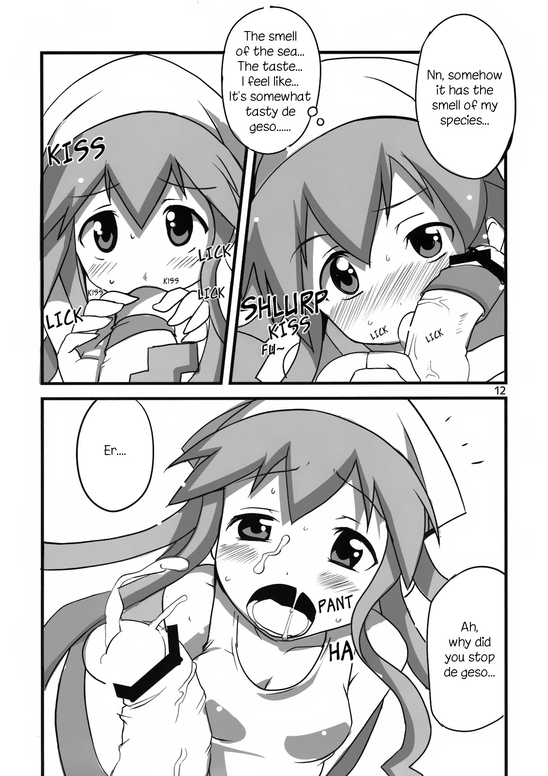 Peropero suru no o Yamena Ika! | Won't you stop licking!   =LWB= page 12 full