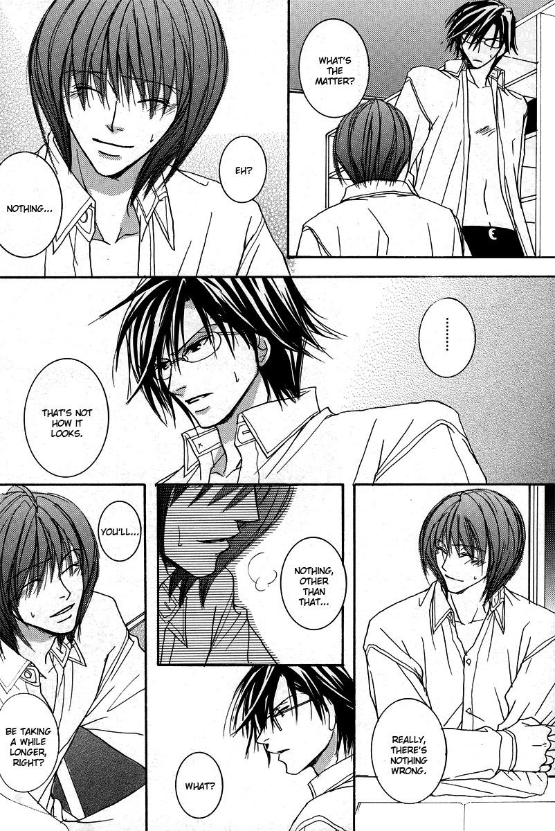 Love Junkie page 11 full