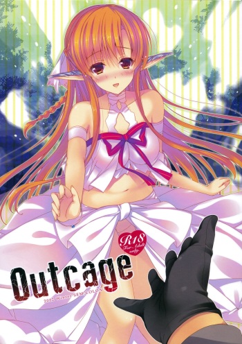 (C83) [SEM;COLON (Mitsu King)] Outcage (Sword Art Online) cover
