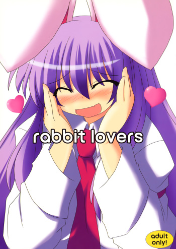 (SC37) [Love Shine (Kugui Kiyunemu)] rabbit lovers (Touhou Project) cover