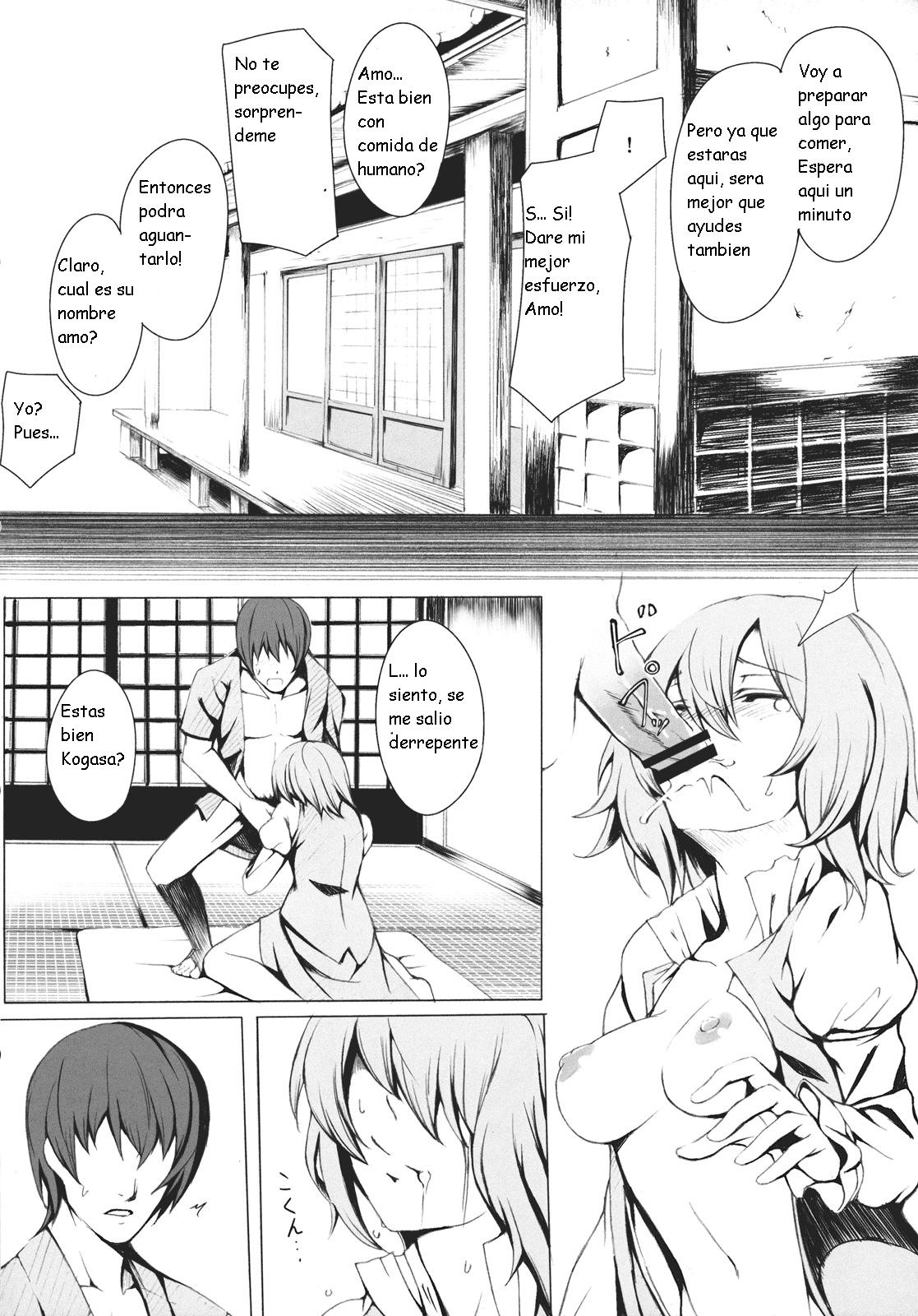 Parasol Memory page 8 full