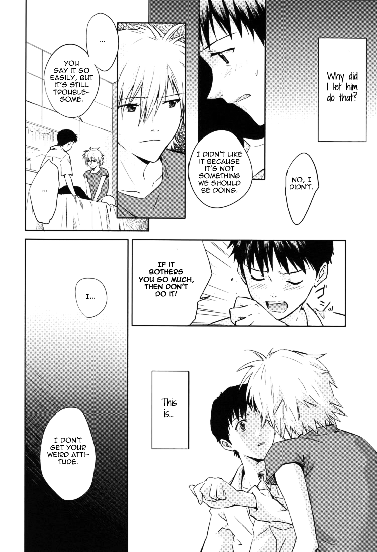 NO? page 11 full