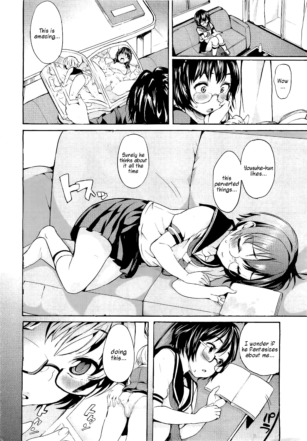 Mousou Onnanoko | Curious Girl page 4 full