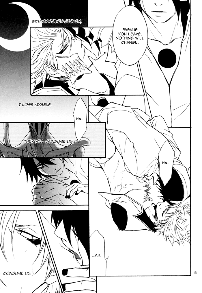 Fukurou Yamabushi page 11 full