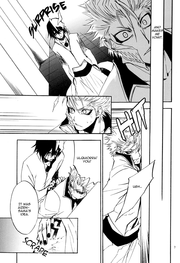 Fukurou Yamabushi page 5 full