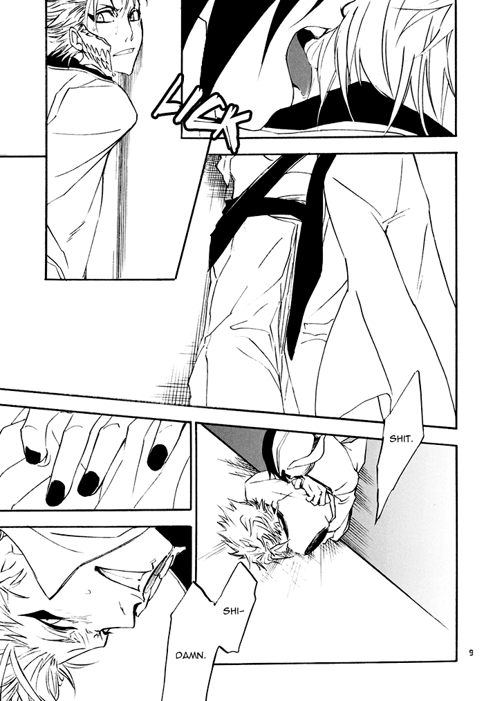 Fukurou Yamabushi page 7 full