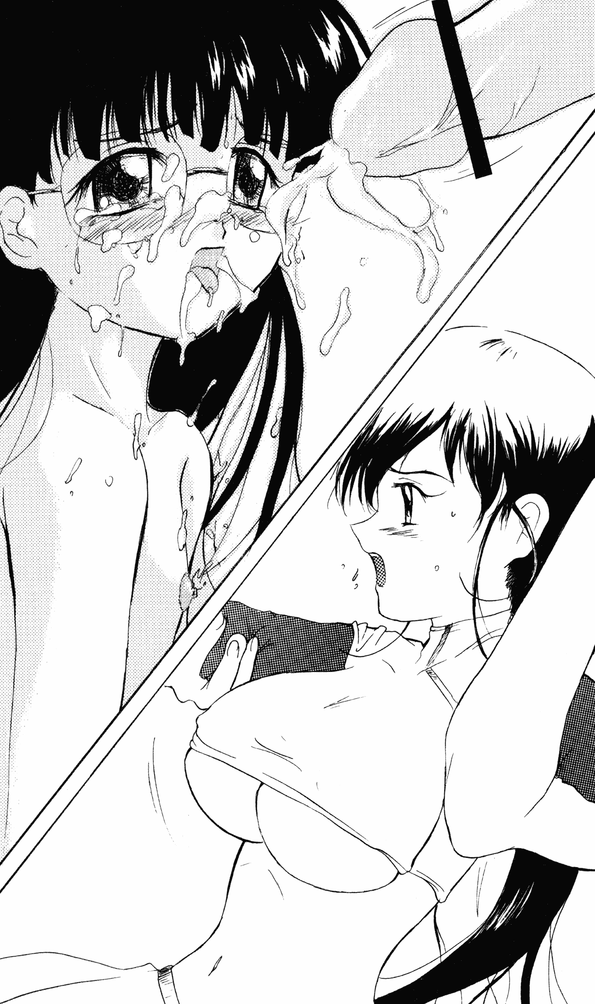 Charisma Capriccio page 11 full