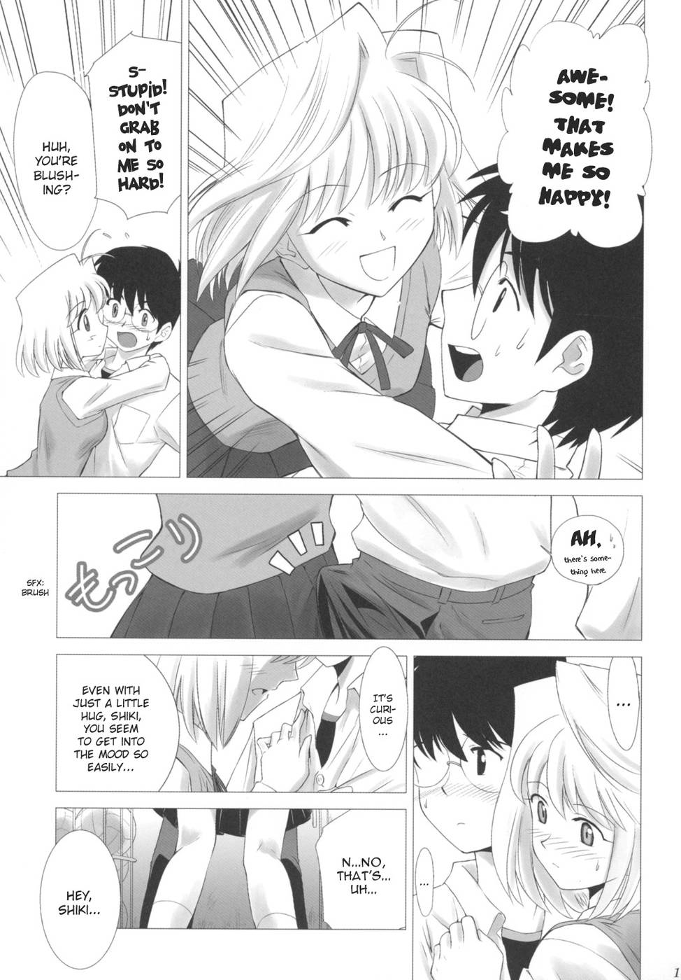 Tsukihime COMPLEX page 10 full