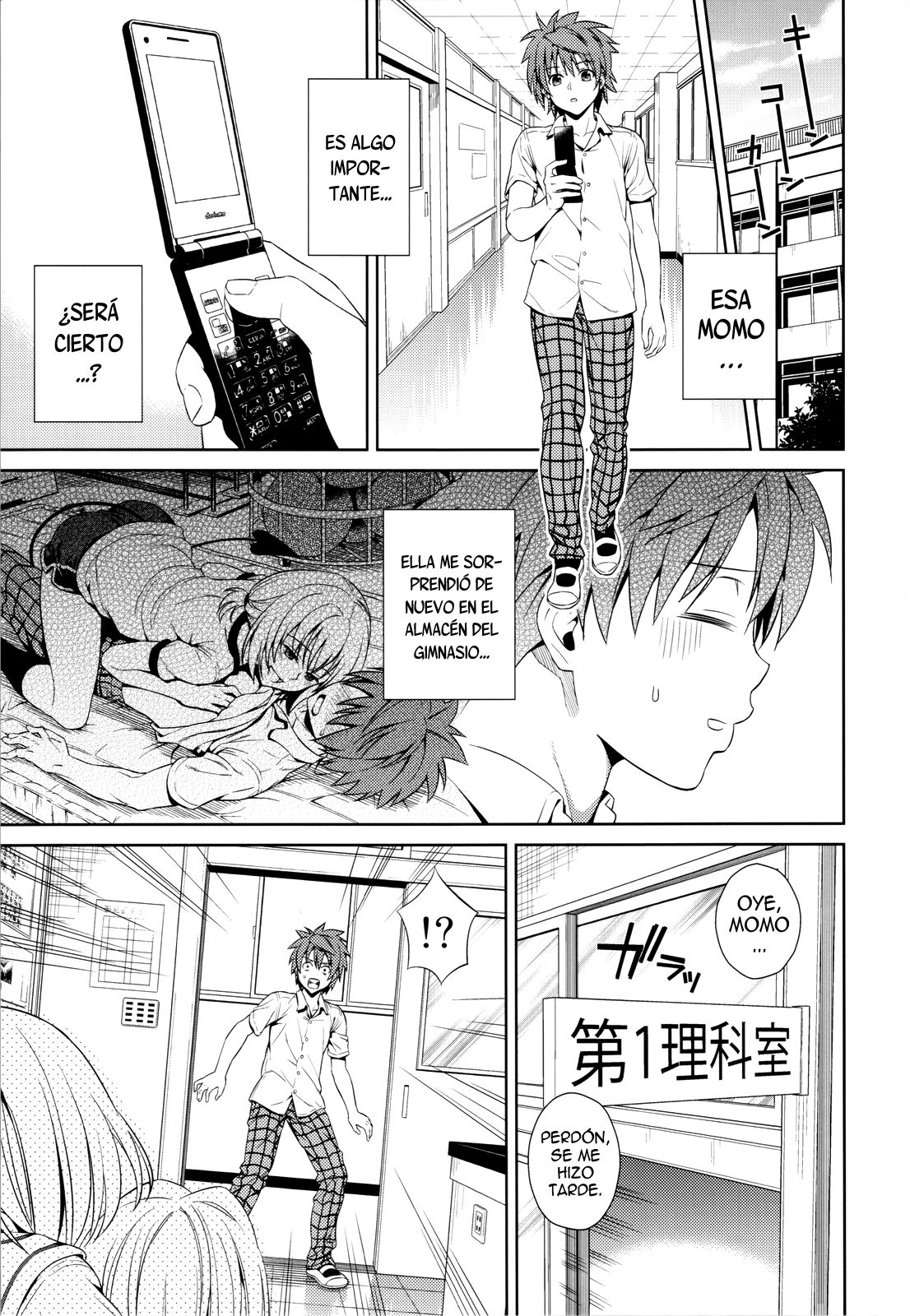Dojikko Education page 4 full