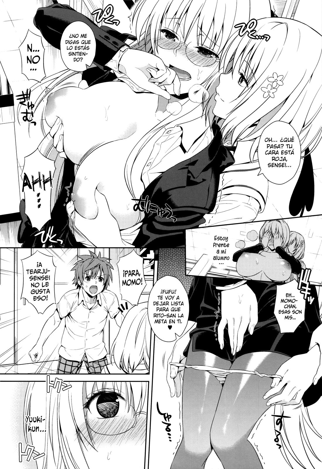 Dojikko Education page 7 full