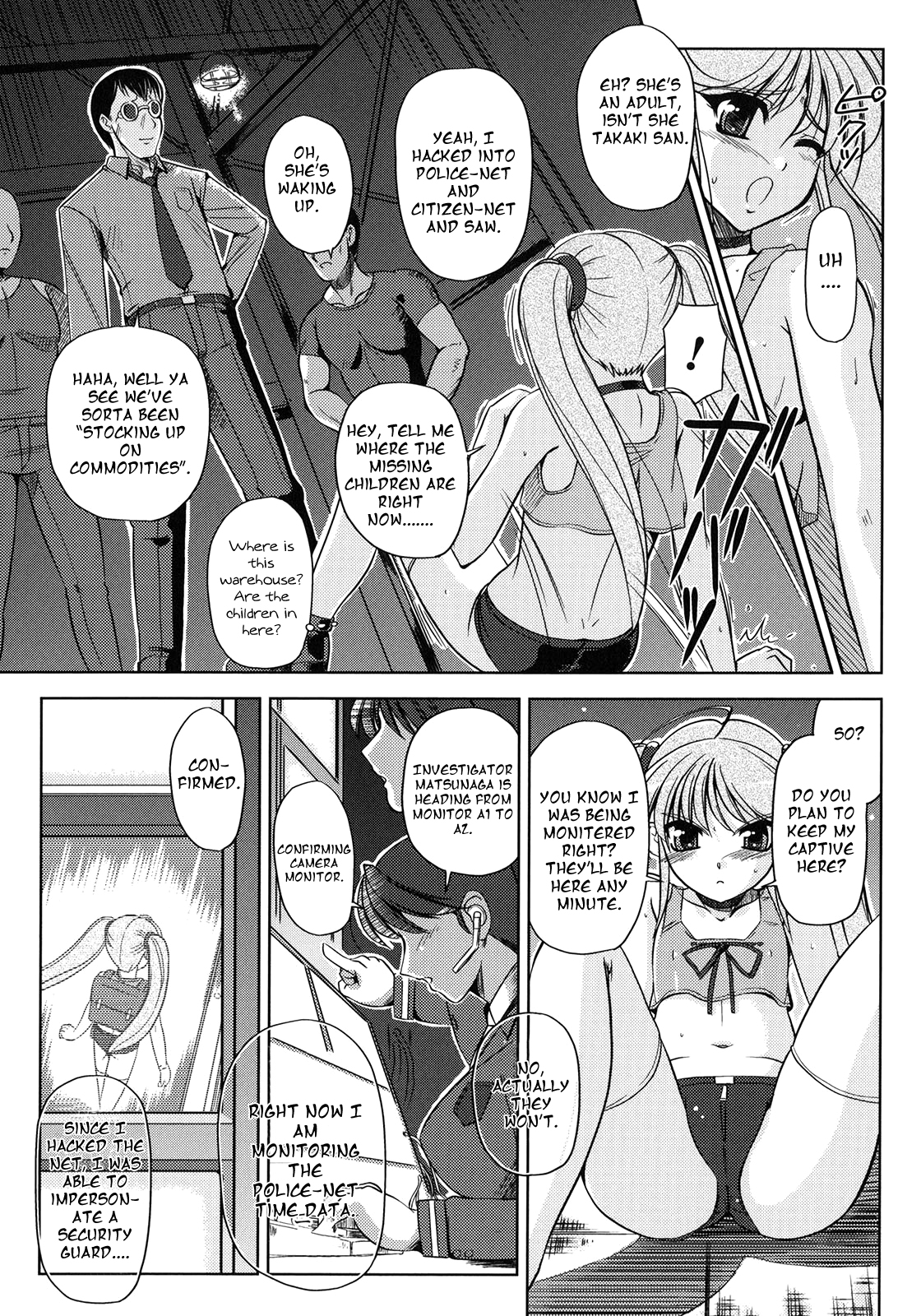 Tokuin Sousakan Reimi | Lewd Private Eye Reimi   =Pineapples r' Us= page 5 full