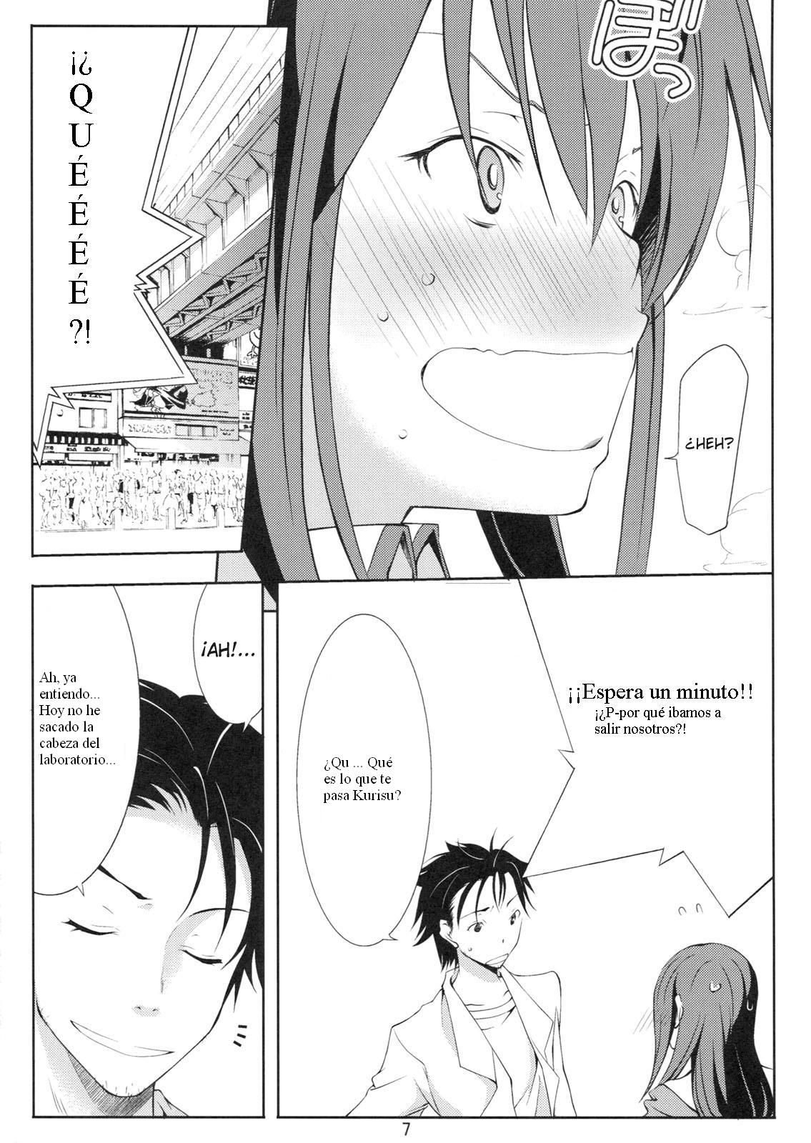 Embrace page 7 full