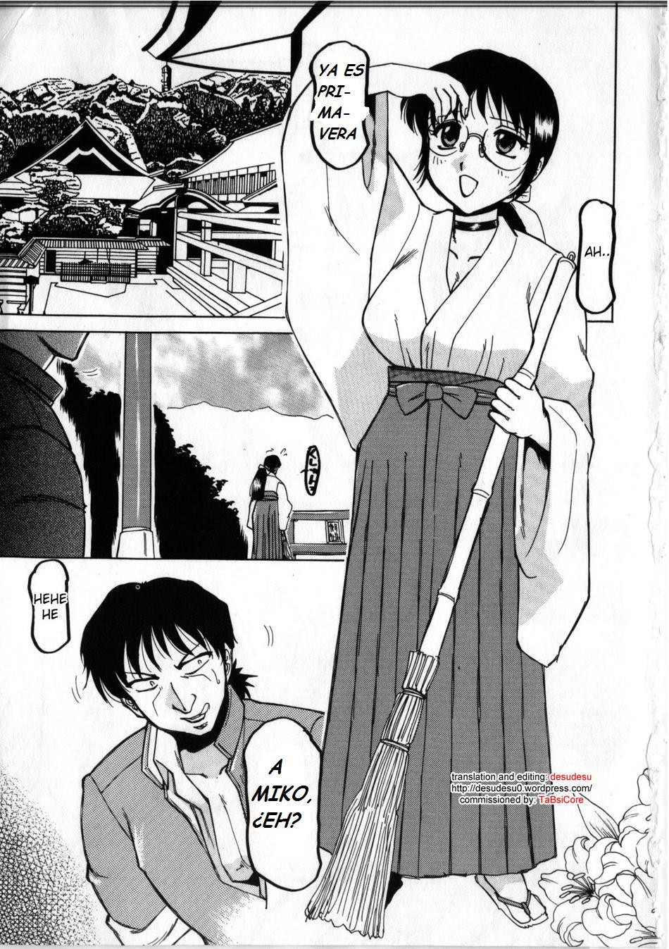 Divine Punishment page 1 full