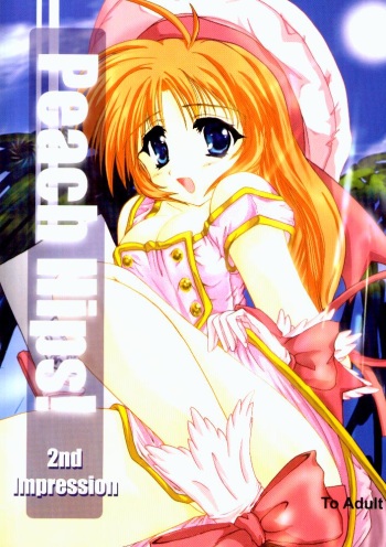 [Aruku Denpatou no Kai (Atono Matsuri, Kimura Shuuichi)] Peach Hips! 2nd Impression (Various) cover