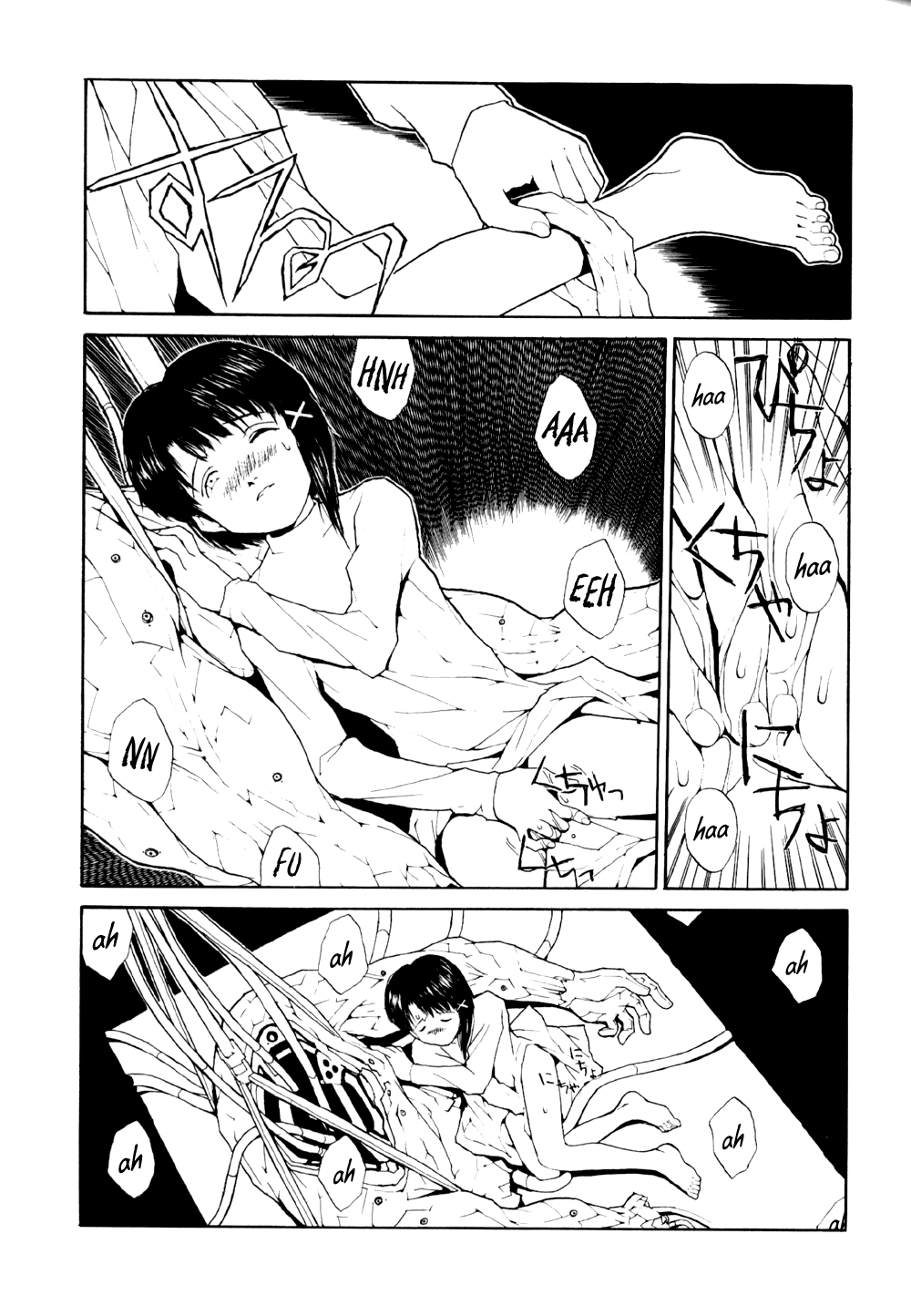 The Lain Song   =LWB= page 10 full