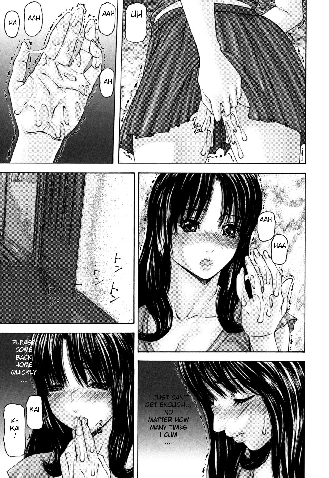 Ecstasie Mother Ch.8 page 3 full