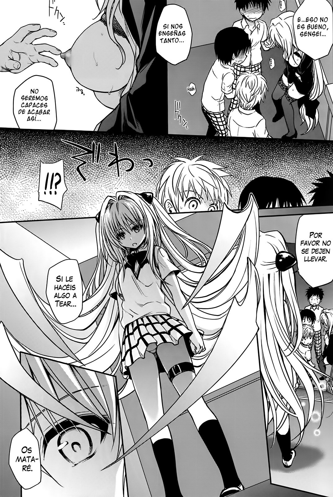 Kiniro no Idenshi | Genes Dorados page 12 full