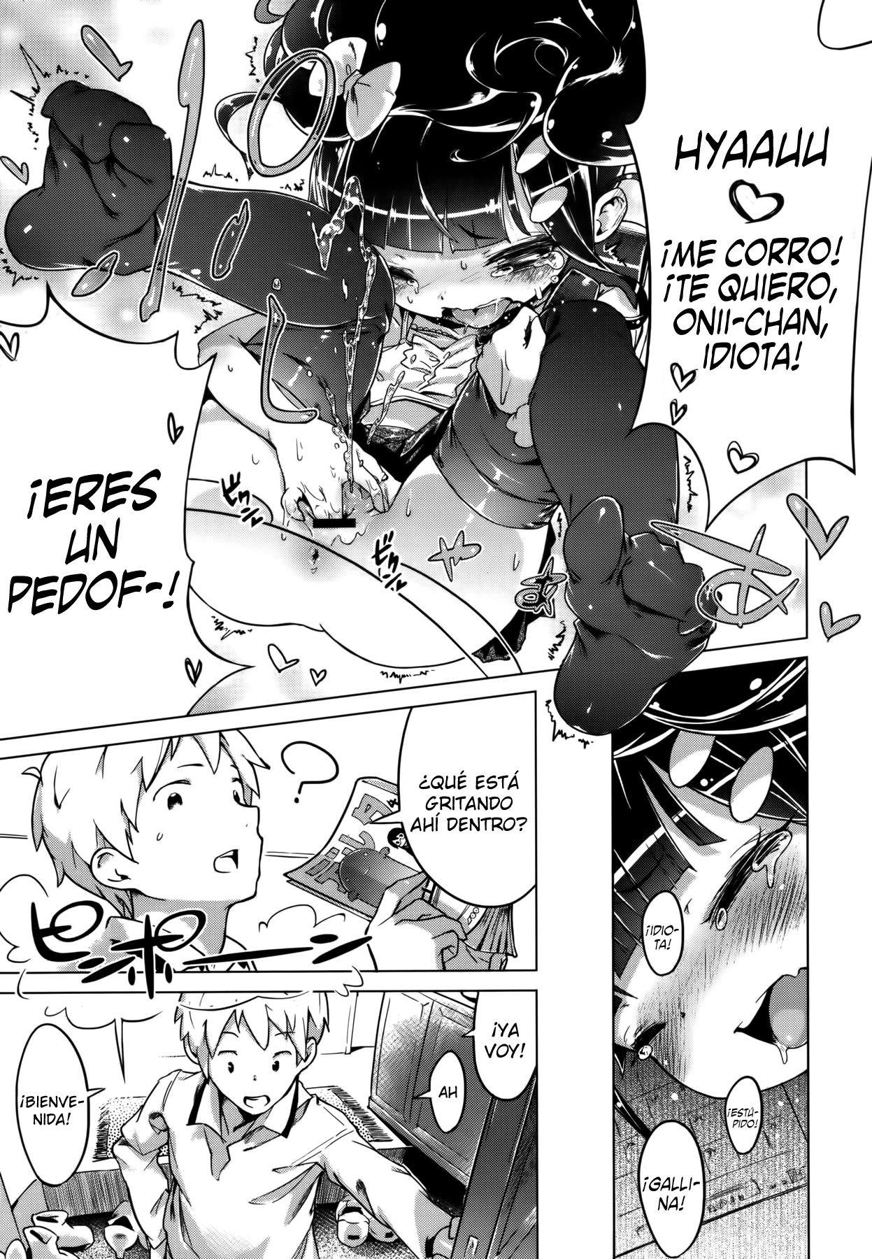 Imouto Control Ch.1-3 page 5 full